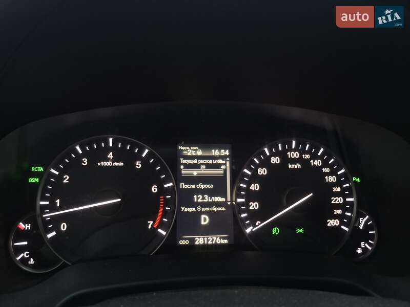 Позашляховик / Кросовер Lexus RX 2016 в Білій Церкві фото 15 Позашляховик / Кросовер Lexus RX 2016 в Білій Церкві