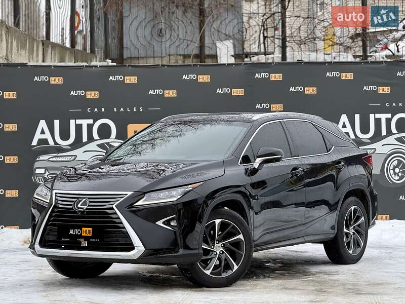 Внедорожник / Кроссовер Lexus RX 2015 в Харькове
