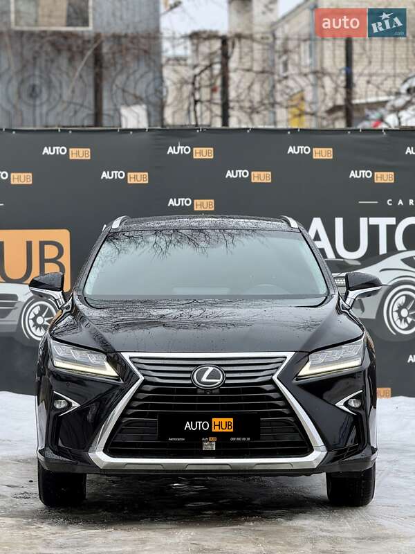 Внедорожник / Кроссовер Lexus RX 2015 в Харькове