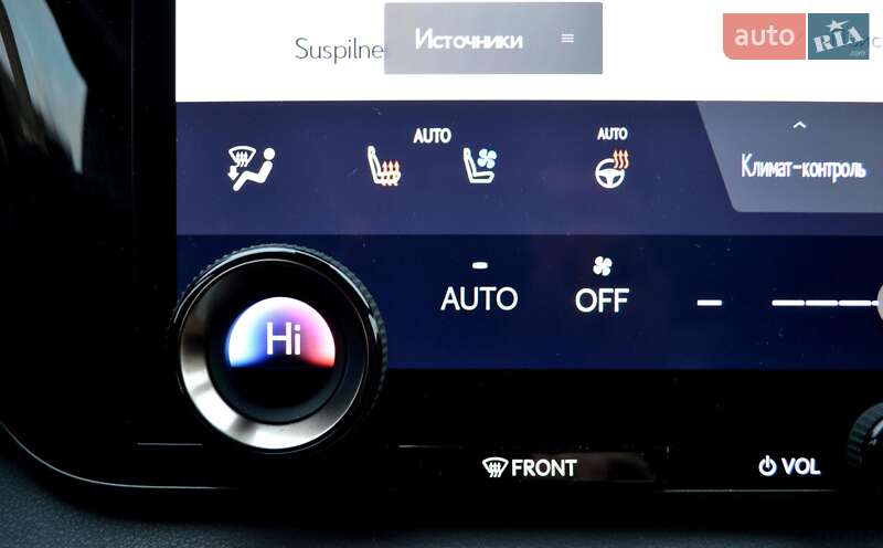 Позашляховик / Кросовер Lexus RX 2023 в Одесі фото 30 Позашляховик / Кросовер Lexus RX 2023 в Одесі