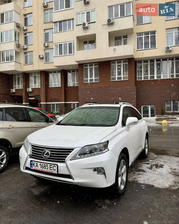 2013 Lexus RX 350, VIN 2T2BK1BA8DC194928:plate — фото 1 (autoria)