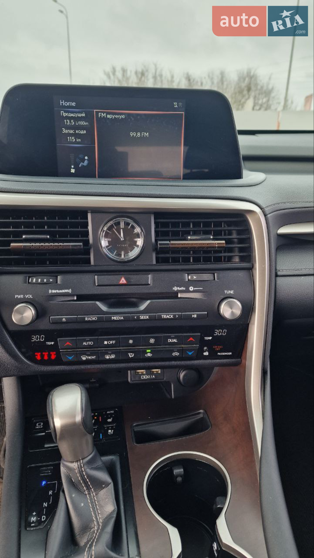 2021 Lexus RX - мініатюра 2