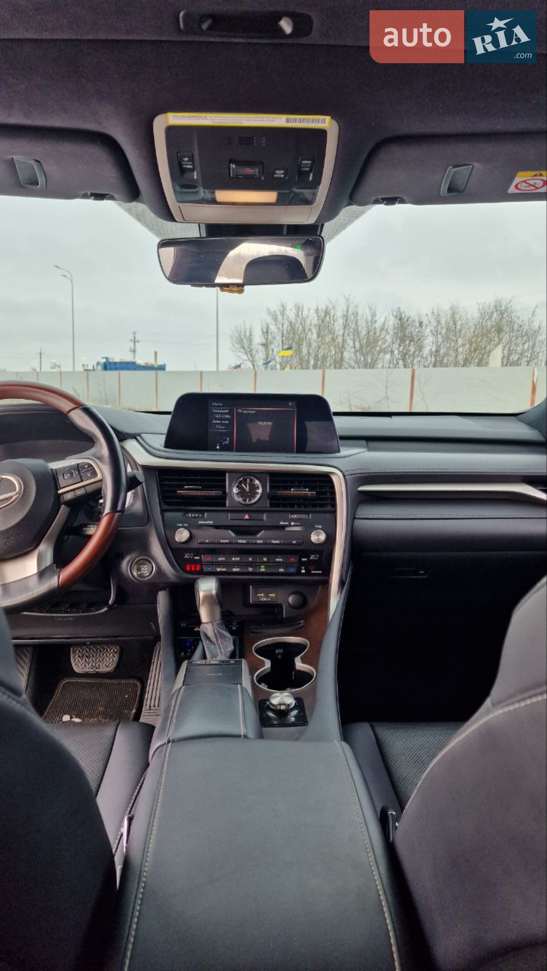 2021 Lexus RX - мініатюра 9