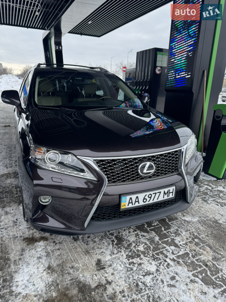 2015 Lexus RX - мініатюра 12