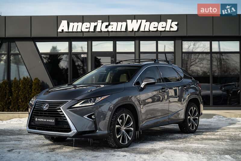 2016 Lexus RX 350, VIN 2T2BZMCAXGC046344:plate — фото 1 (autoria)
