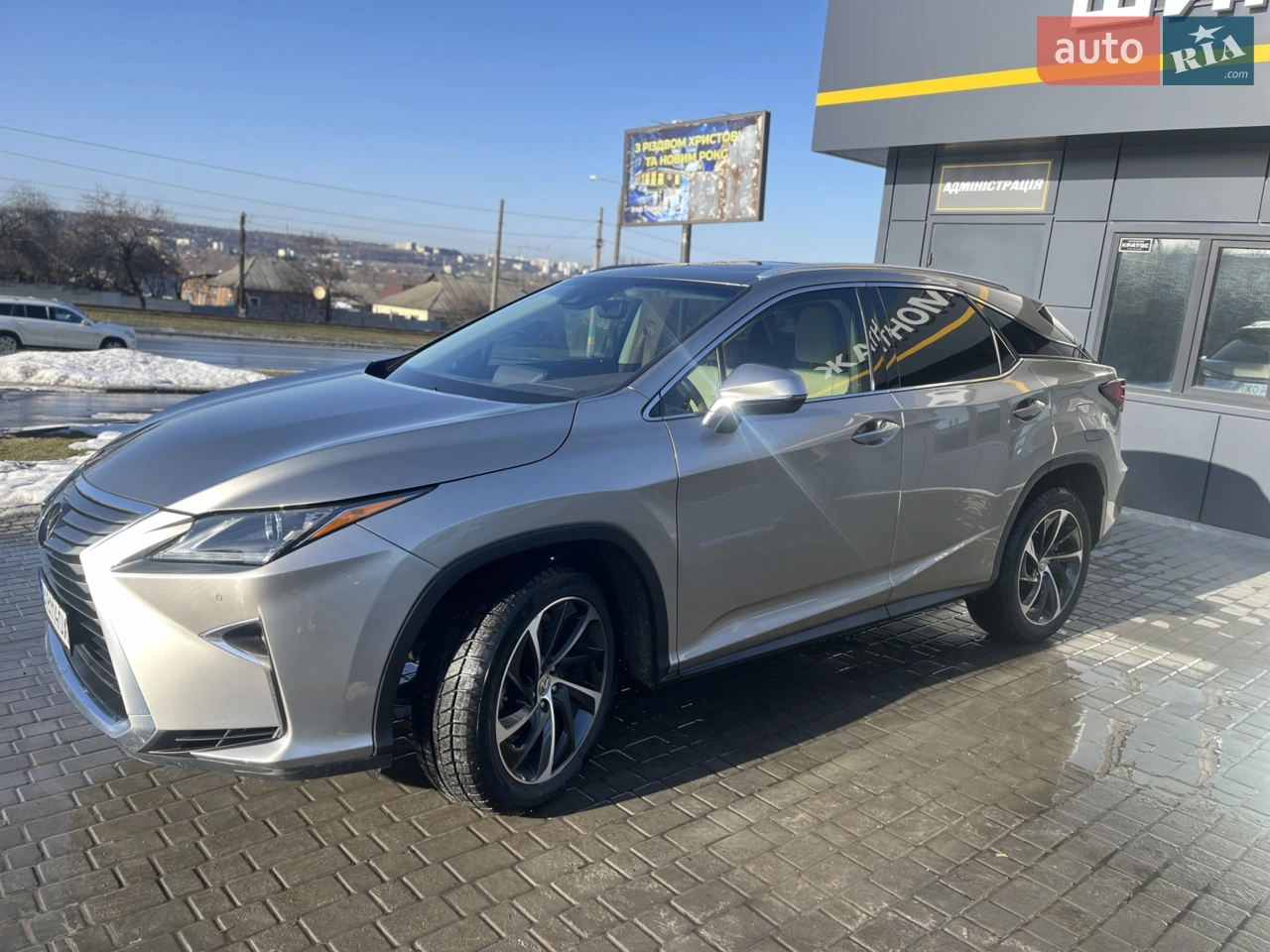 2017 Lexus RX - мініатюра 17