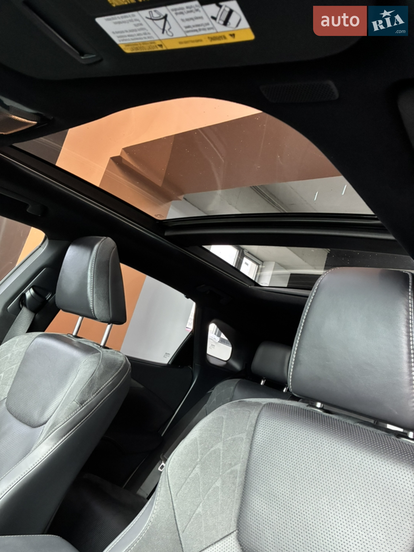 2023 Lexus RX - мініатюра 26
