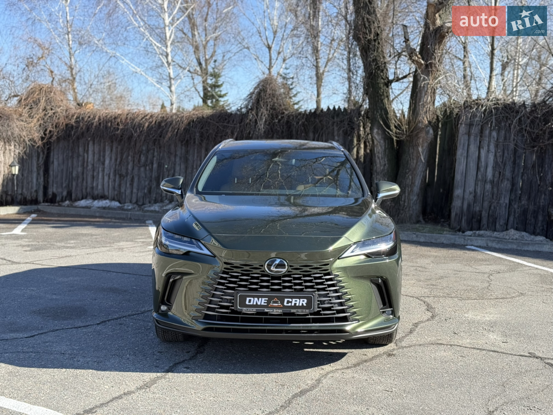 2024 Lexus RX - мініатюра 3