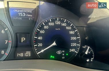 Внедорожник / Кроссовер Lexus RX 2011 в Киеве