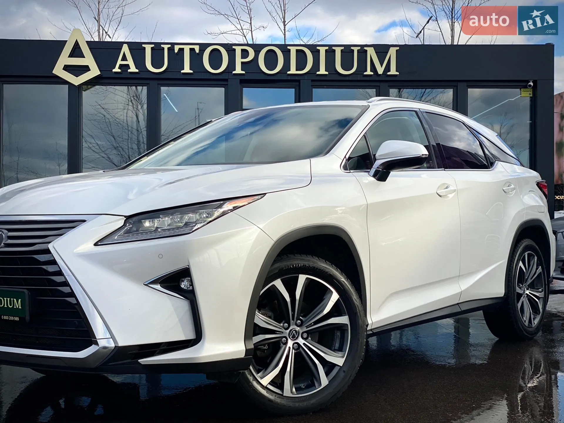 2018 Lexus RX - мініатюра 5