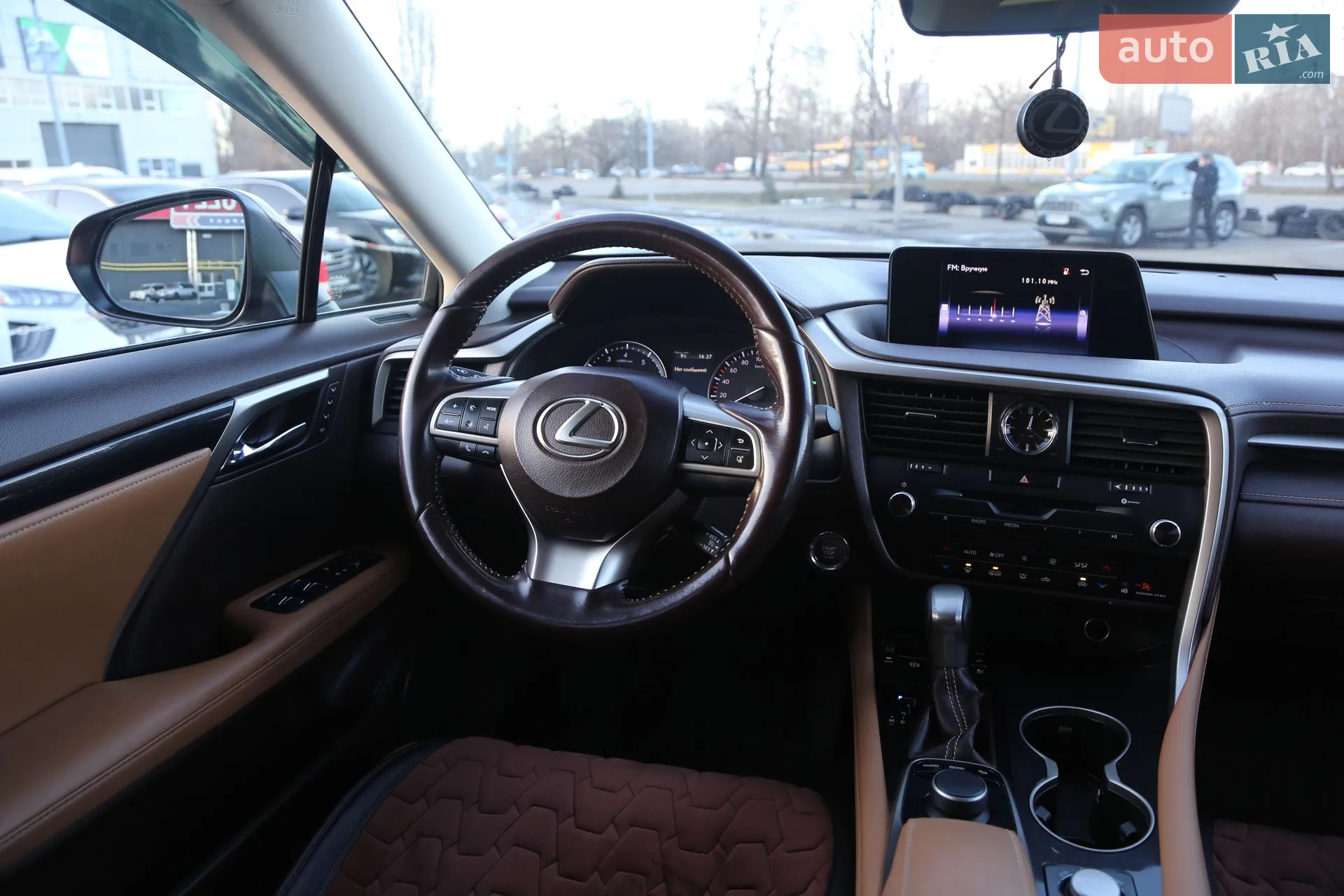 2017 Lexus RX - мініатюра 12