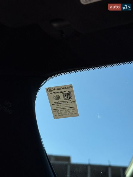 Позашляховик / Кросовер Lexus RX 2023 в Львові
