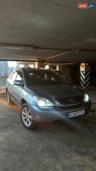 2007 Lexus RX, VIN 2T2HK31UX8C074944:plate — photo 1 (autoria)