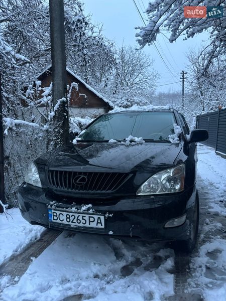 2005 Lexus RX, VIN JTJHA31U650084039:plate — фото 1 (autoria)
