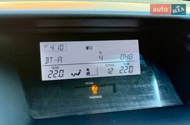 Внедорожник / Кроссовер Lexus RX 2013 в Харькове