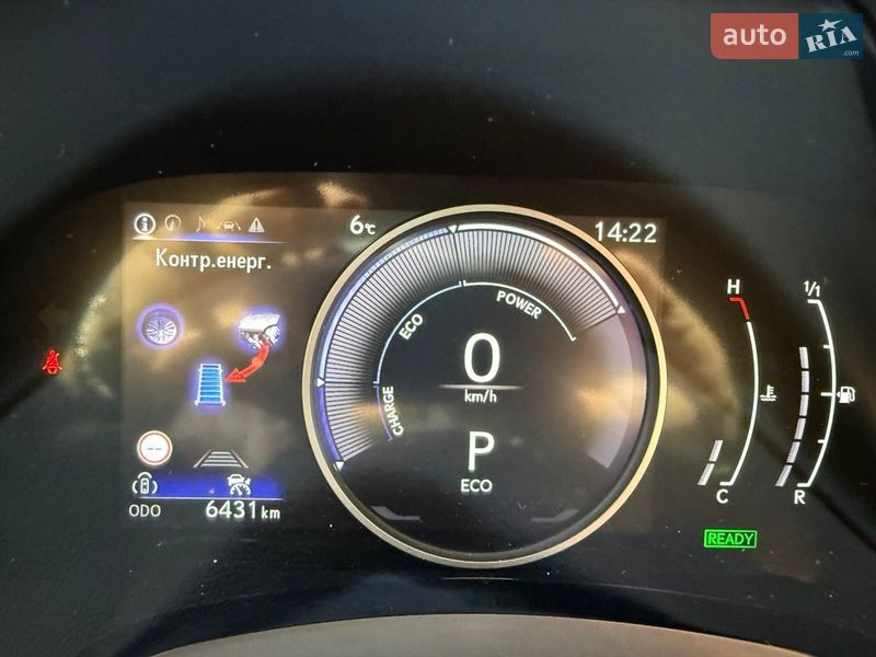 Внедорожник / Кроссовер Lexus RX 2023 в Черновцах