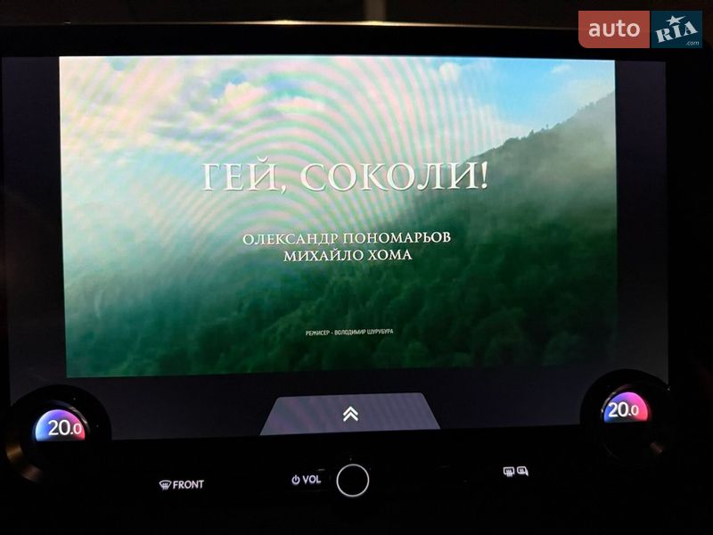 Внедорожник / Кроссовер Lexus RX 2023 в Черновцах