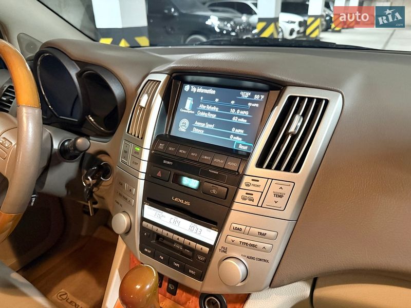 Внедорожник / Кроссовер Lexus RX 2008 в Днепре фото 31 Внедорожник / Кроссовер Lexus RX 2008 в Днепре