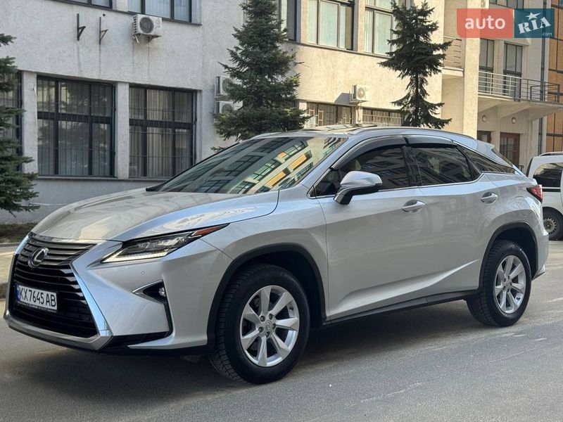 2016 Lexus RX 350, VIN 2T2BZMCA6GC020677:plate — фото 1 (autoria)