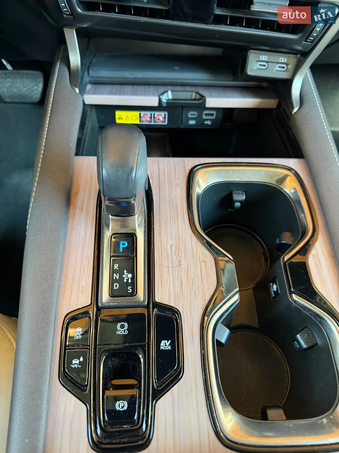 2023 Lexus RX - мініатюра 14