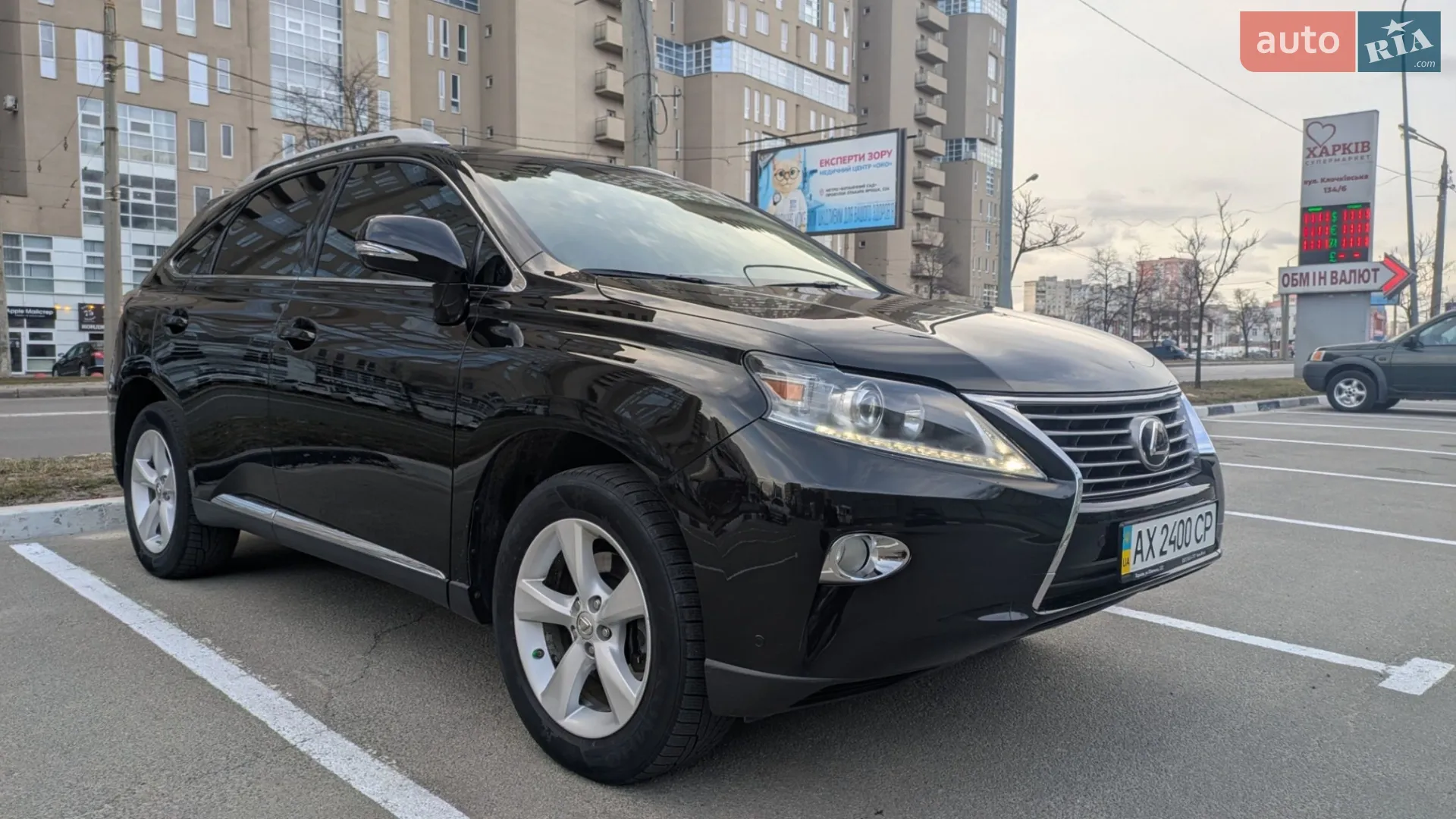 2013 Lexus RX - мініатюра 10