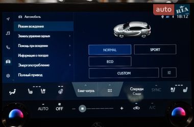 Внедорожник / Кроссовер Lexus RX 2023 в Одессе