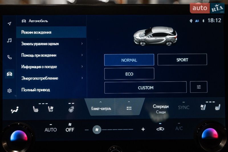 Внедорожник / Кроссовер Lexus RX 2023 в Одессе
