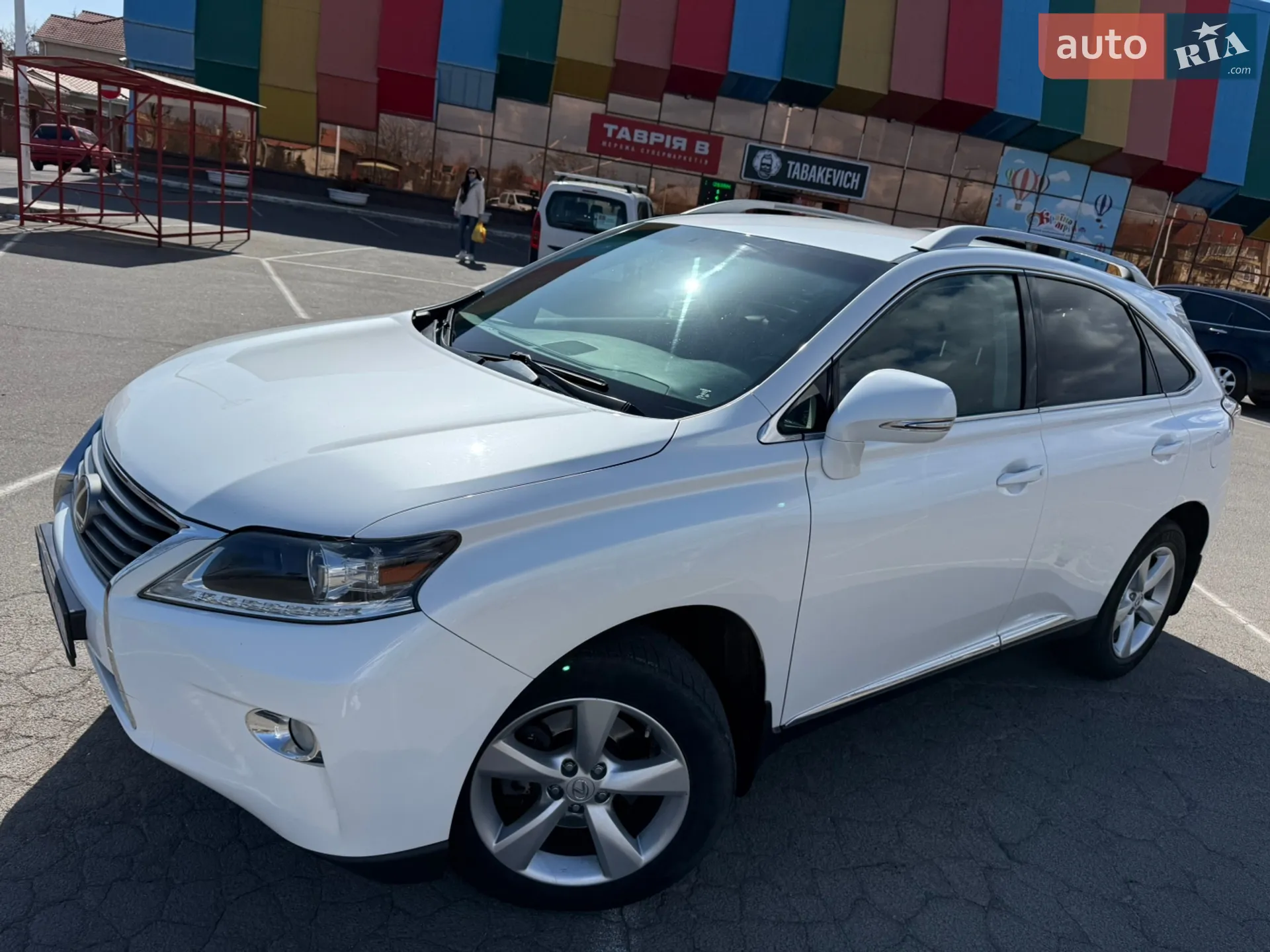 2014 Lexus RX - мініатюра 7