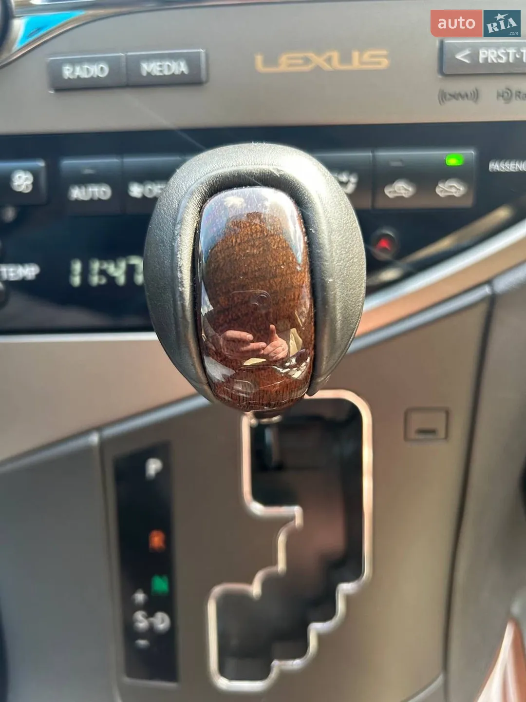 2013 Lexus RX - мініатюра 59