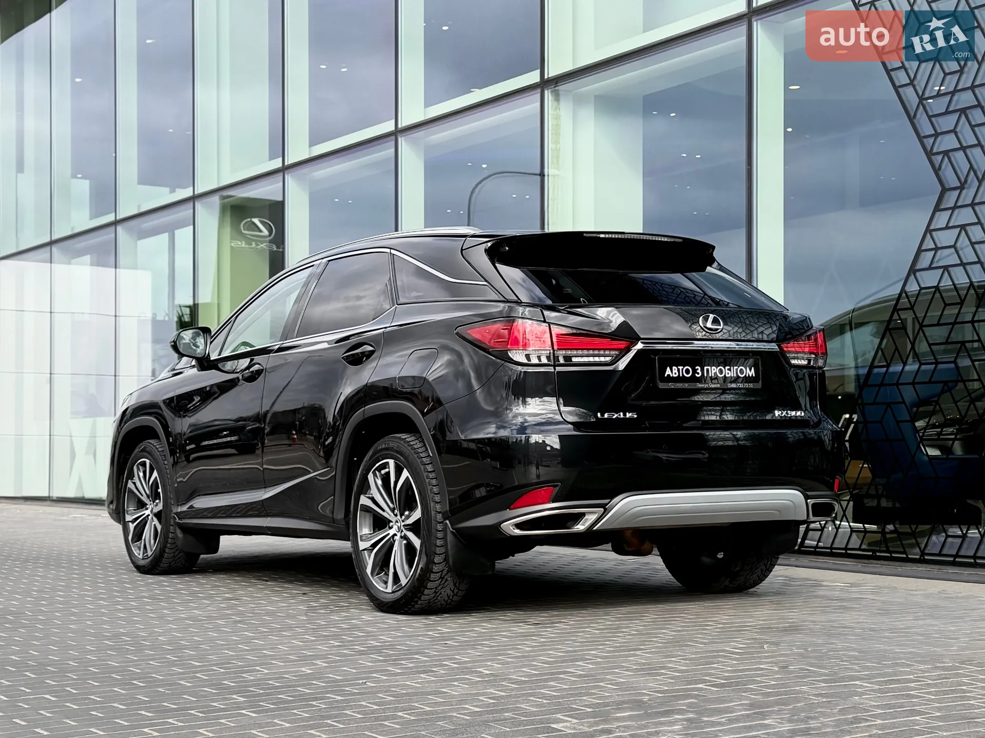 2020 Lexus RX - мініатюра 3