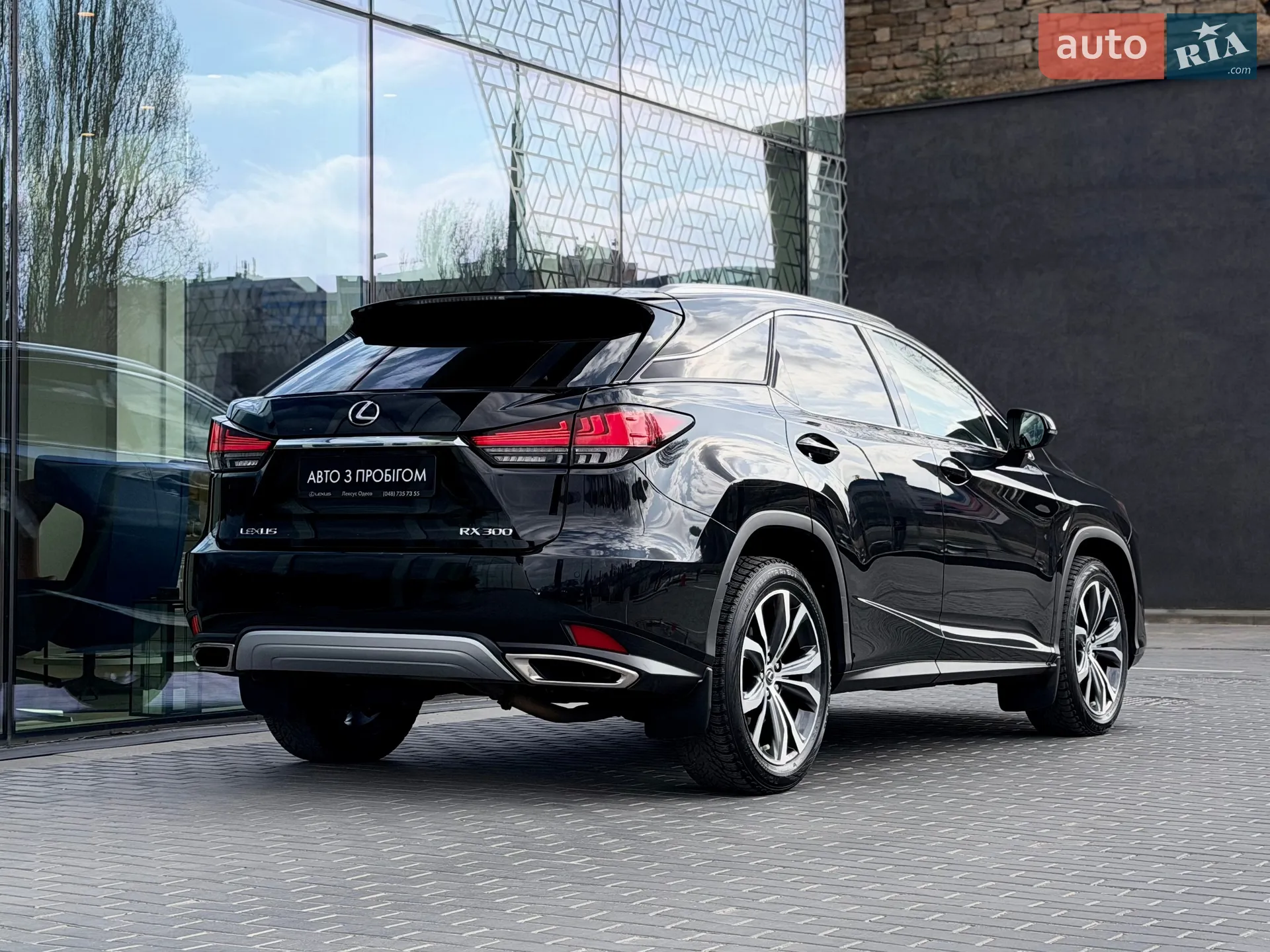2020 Lexus RX - мініатюра 5
