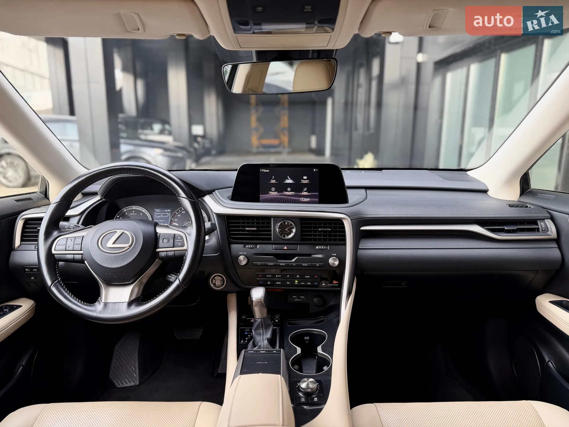2020 Lexus RX - мініатюра 10