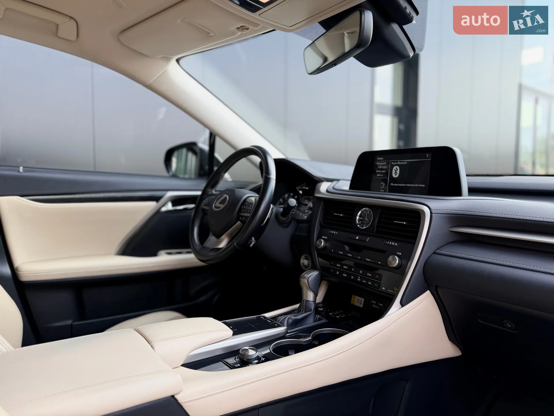 2020 Lexus RX - мініатюра 26