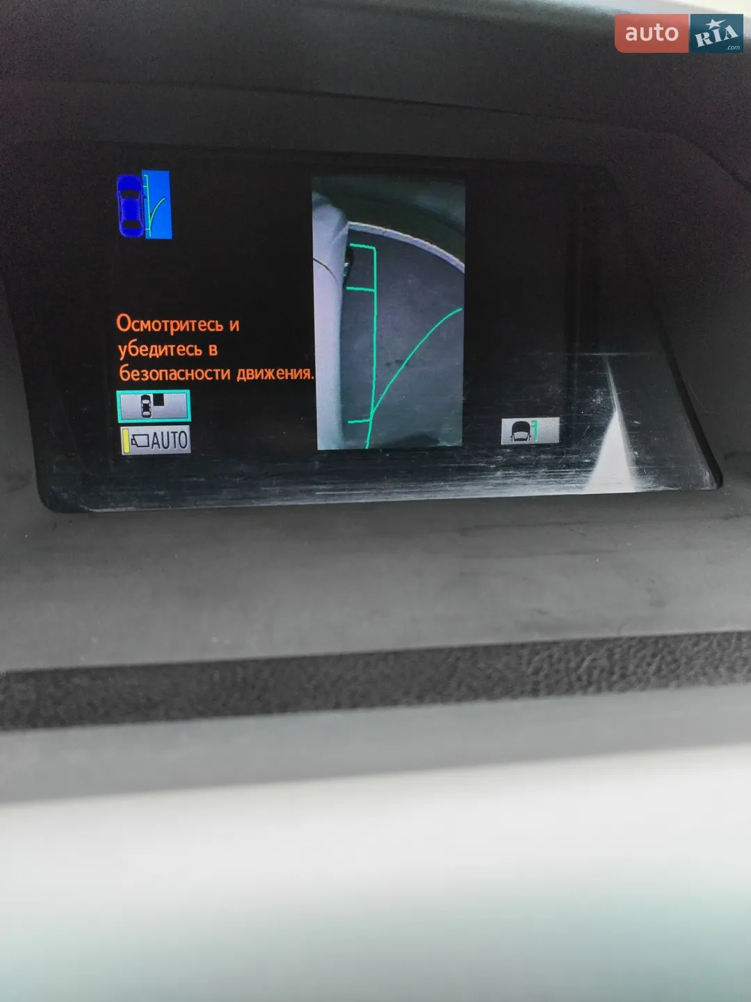2010 Lexus RX - мініатюра 30