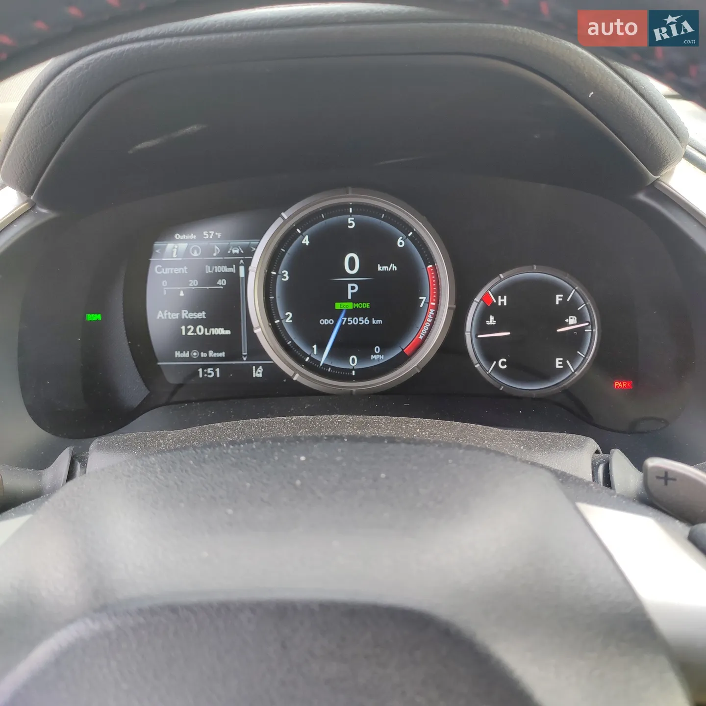 2021 Lexus RX - мініатюра 25