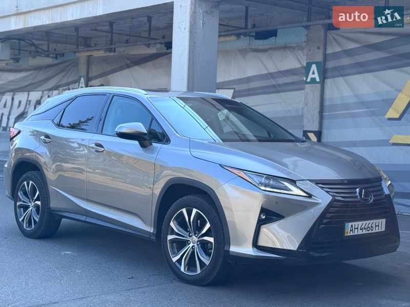 Lexus RX 2017 Lexus RX 2017