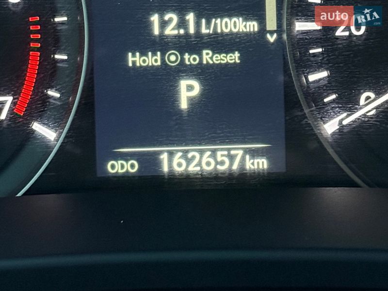 Внедорожник / Кроссовер Lexus RX 2017 в Бершади фото 7 Внедорожник / Кроссовер Lexus RX 2017 в Бершади