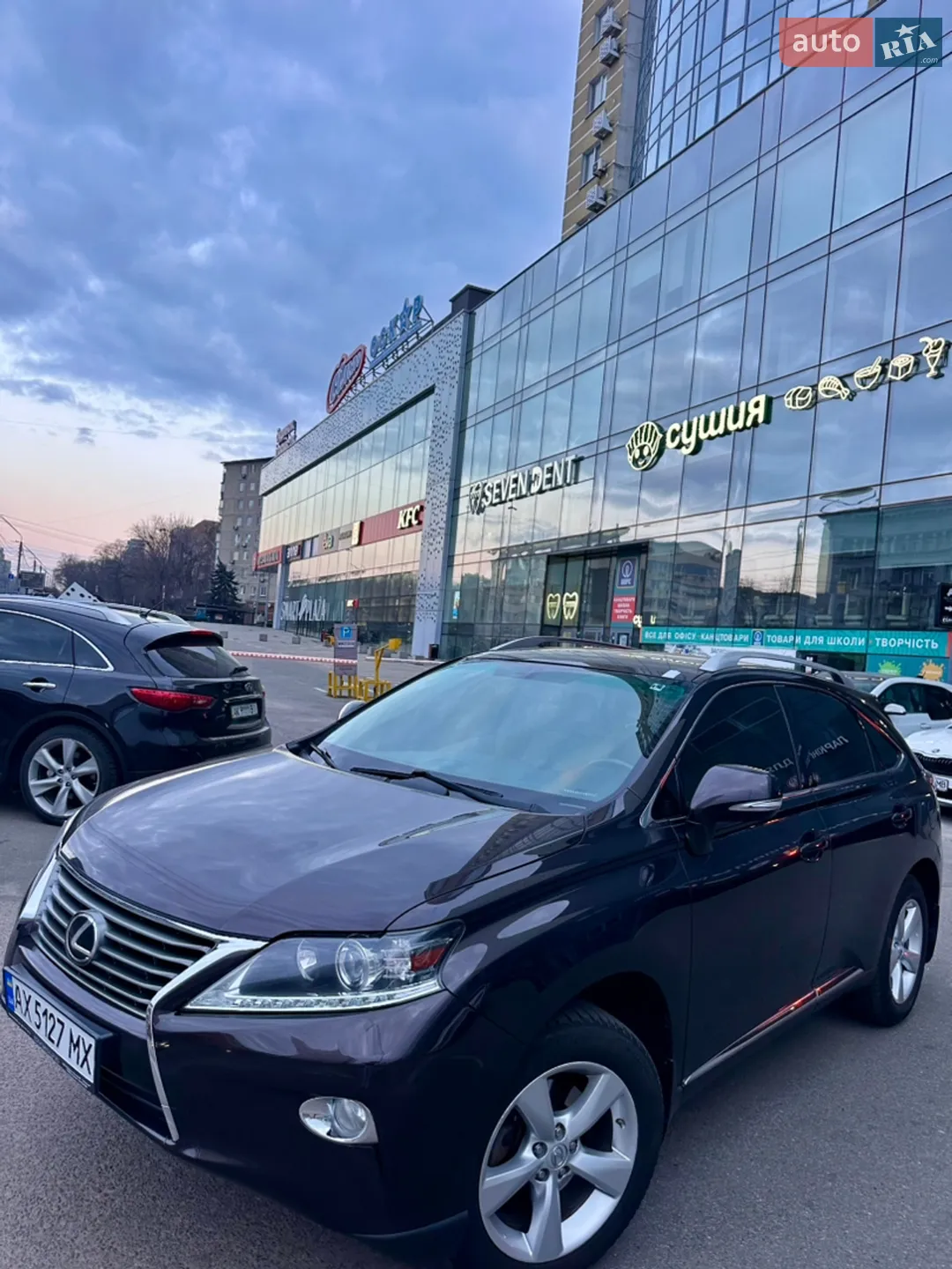 2014 Lexus RX - мініатюра 3