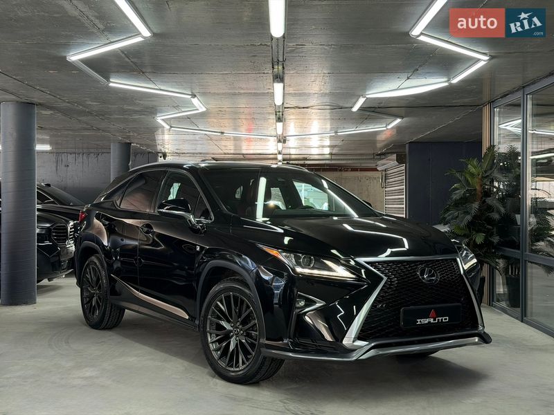 Lexus RX 2016 Lexus RX 2016
