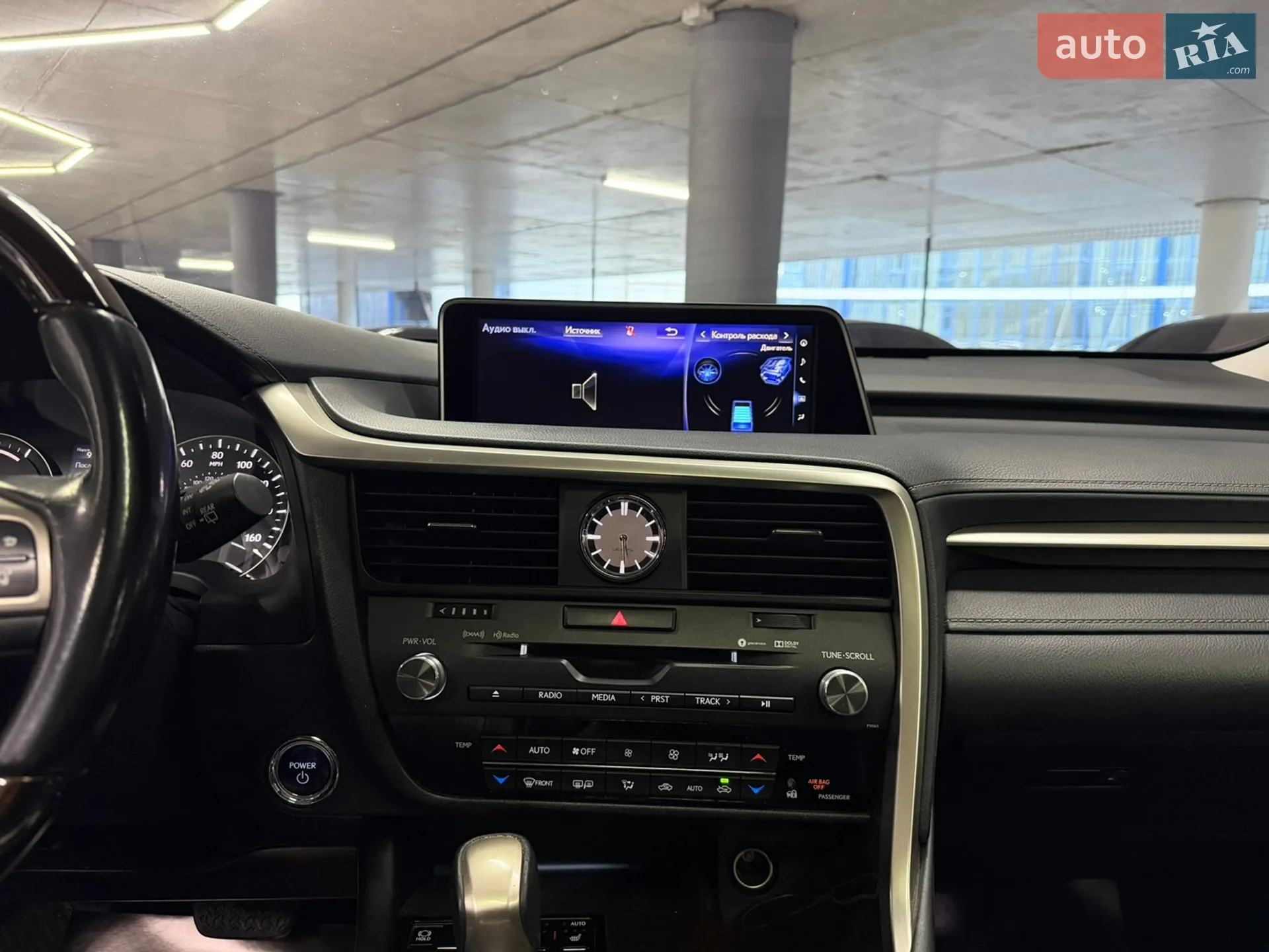2016 Lexus RX - мініатюра 29