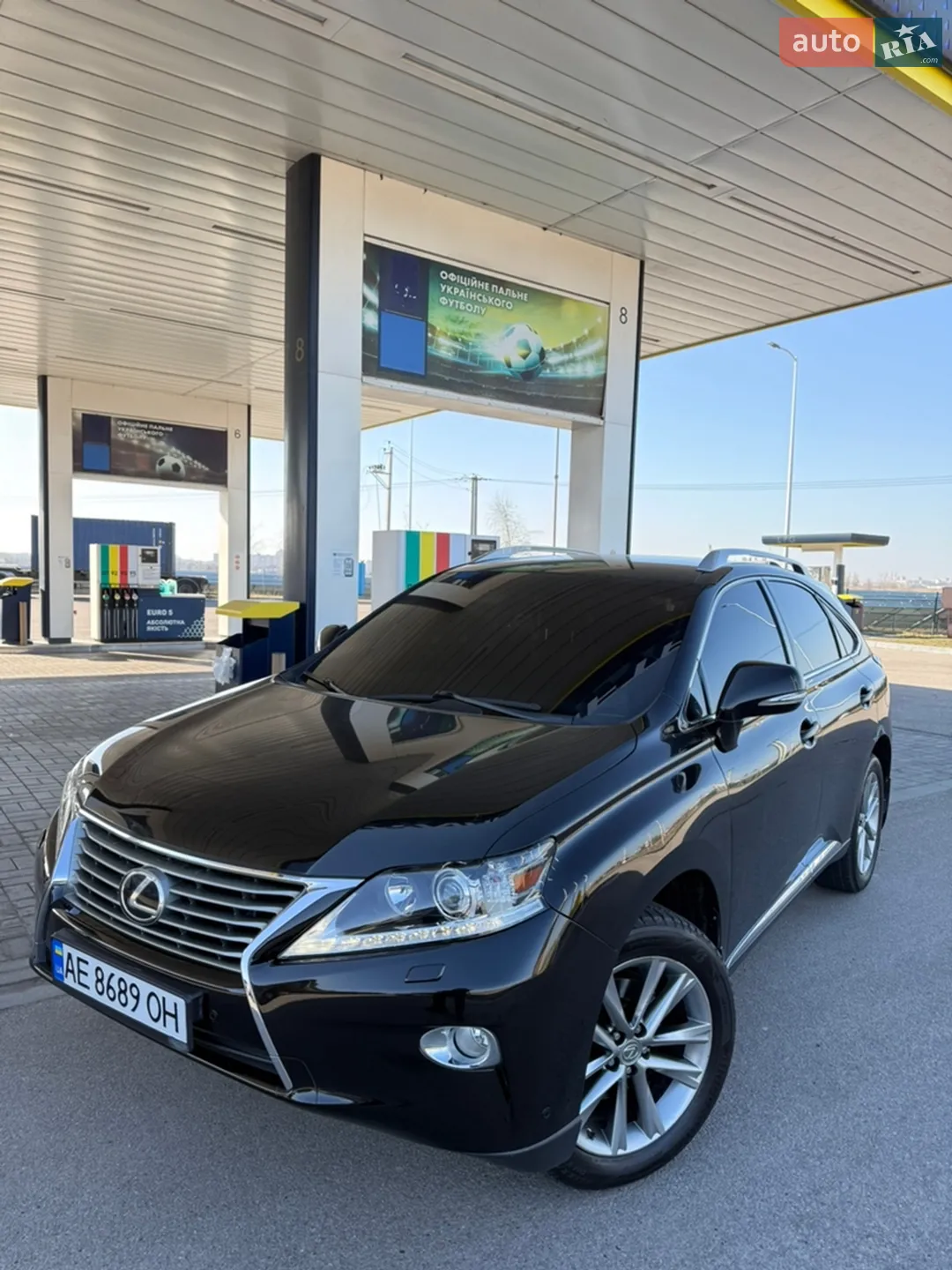 2013 Lexus RX - мініатюра 7