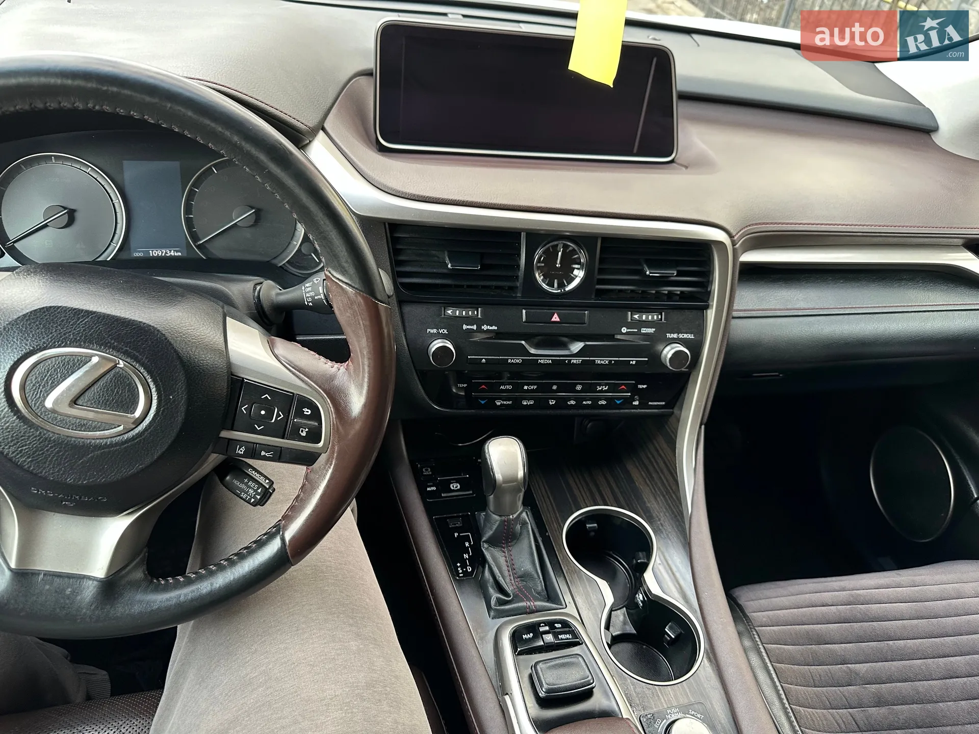 2017 Lexus RX - мініатюра 12