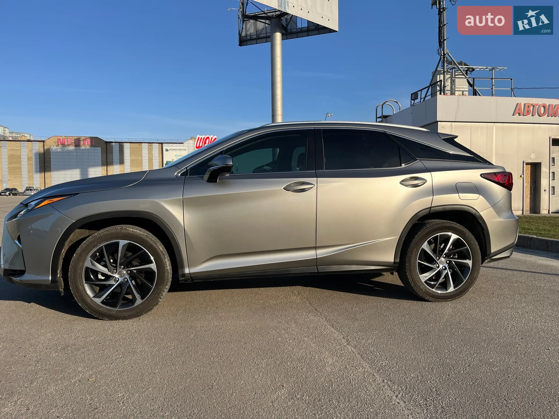 2017 Lexus RX - мініатюра 8