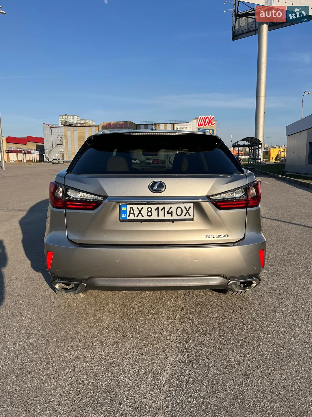 2017 Lexus RX - мініатюра 9