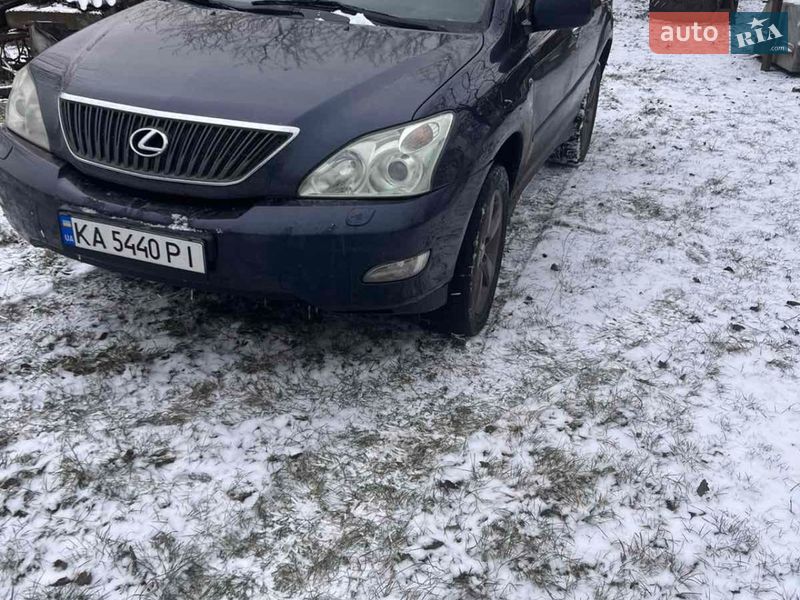 Фото объявления 7