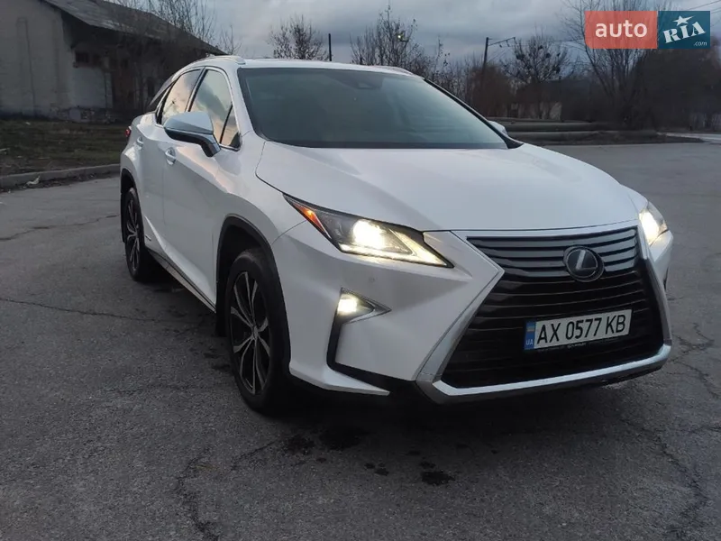 Lexus RX