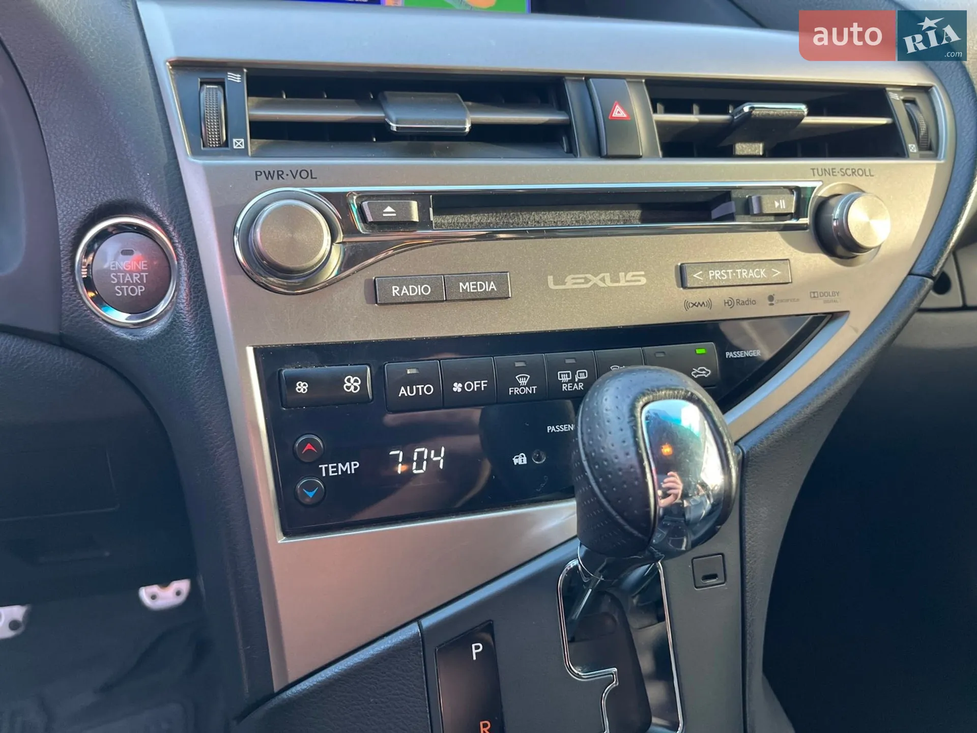 2015 Lexus RX - мініатюра 52