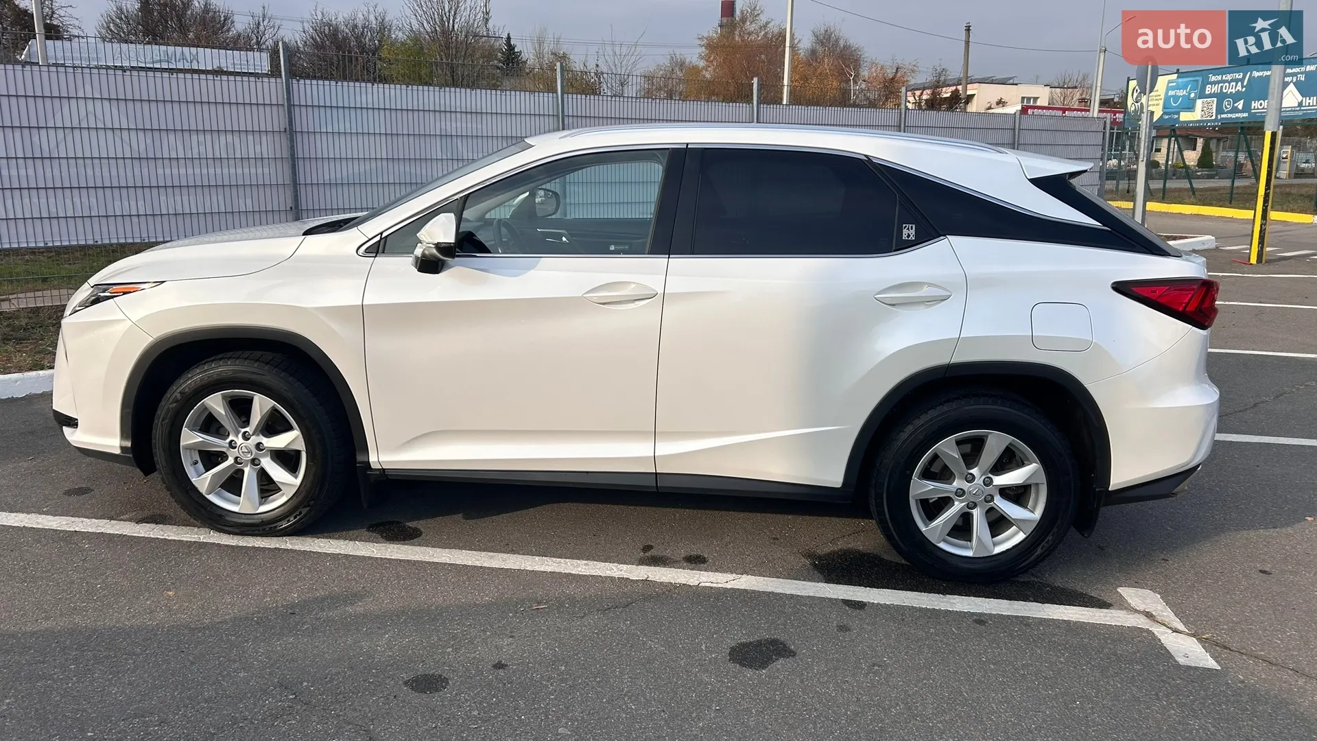 2017 Lexus RX - мініатюра 8