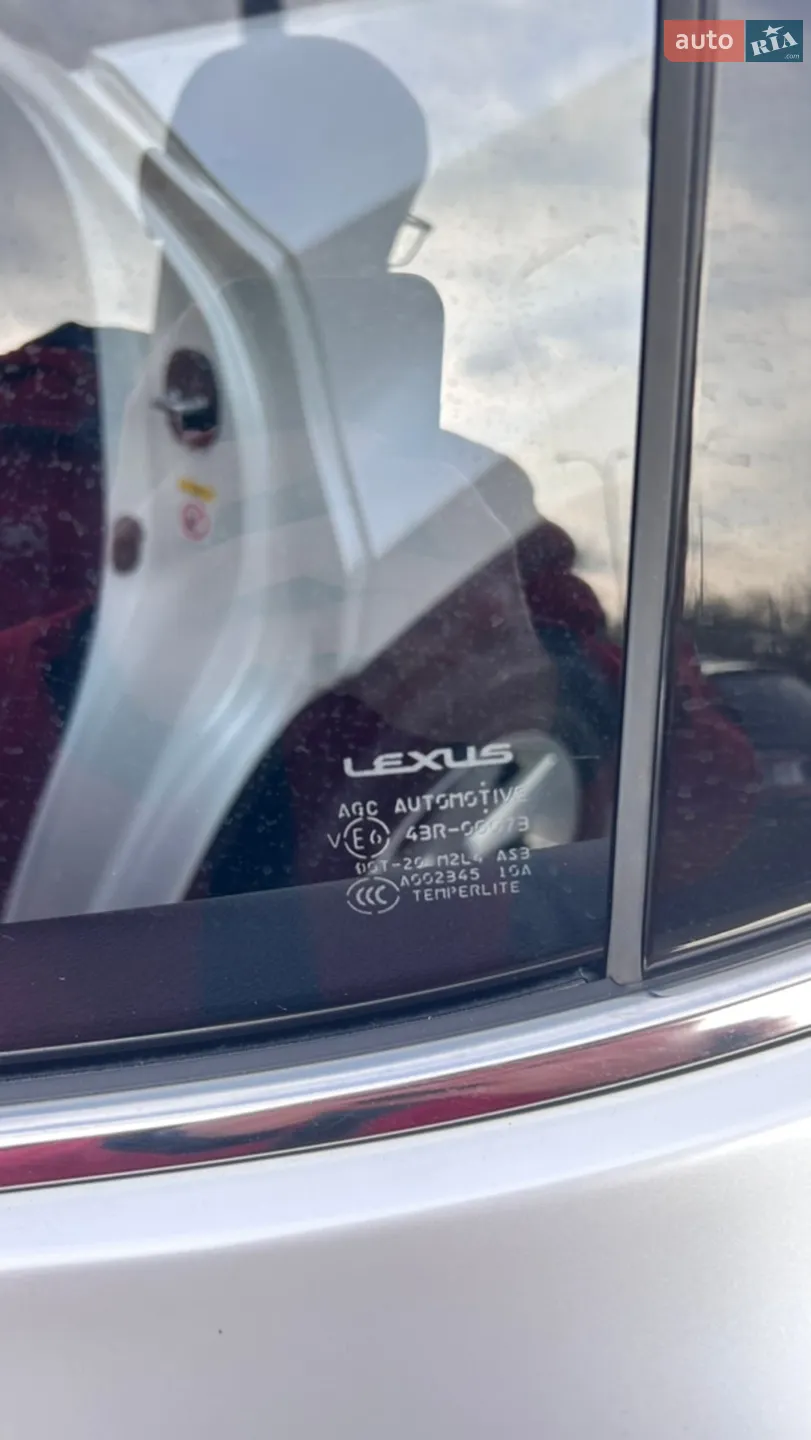2017 Lexus RX - мініатюра 52