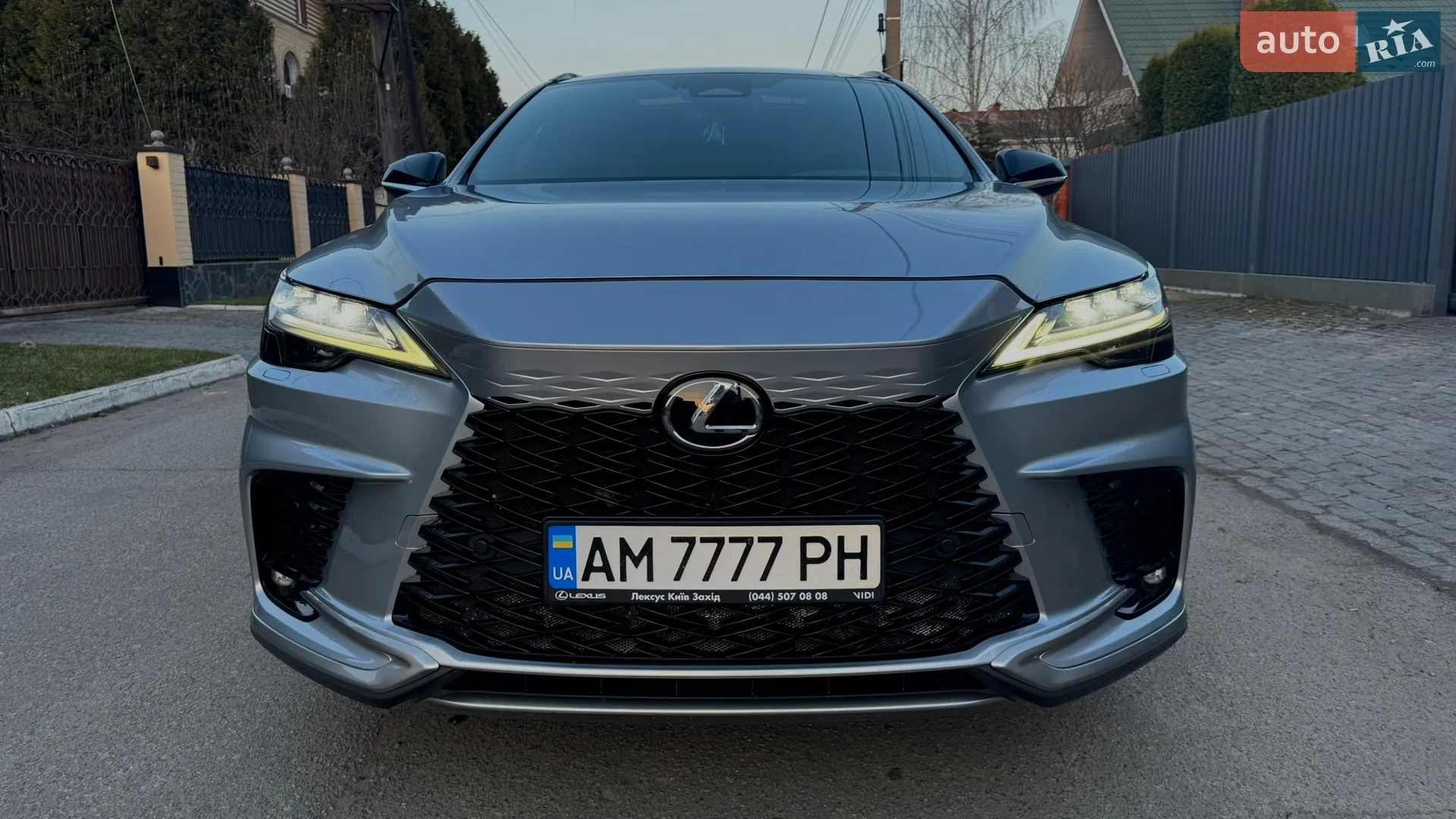 2022 Lexus RX - фото 1